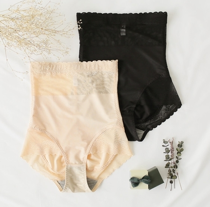 Slip jeunesse HEIZLE sexy en polyester,  - Ref 655914
