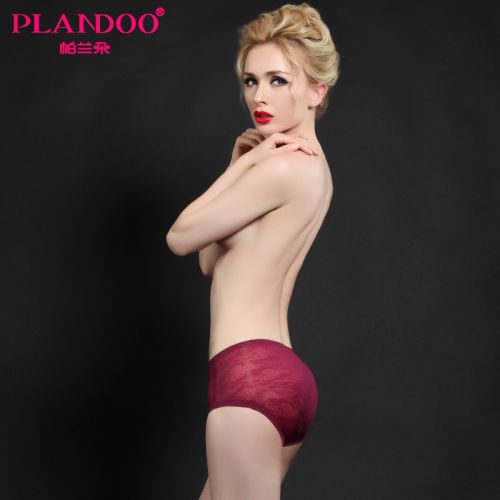  Slip jeunesse PLANDOO en nylon - Ref 655916