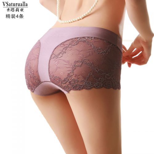 Slip jeunesse VSATURUALIA en soie Ice - Ref 656103