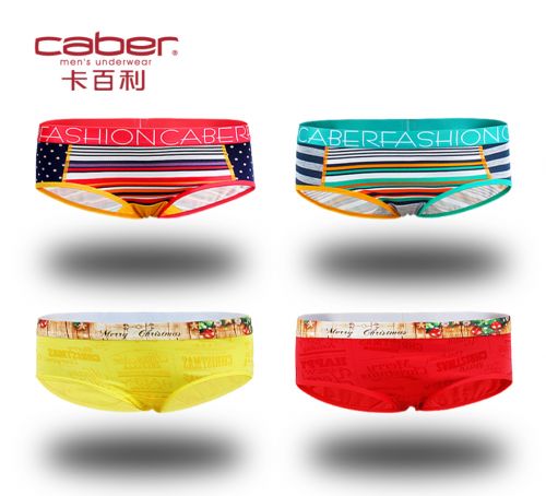 Slip jeunesse CABER - Ref 656107