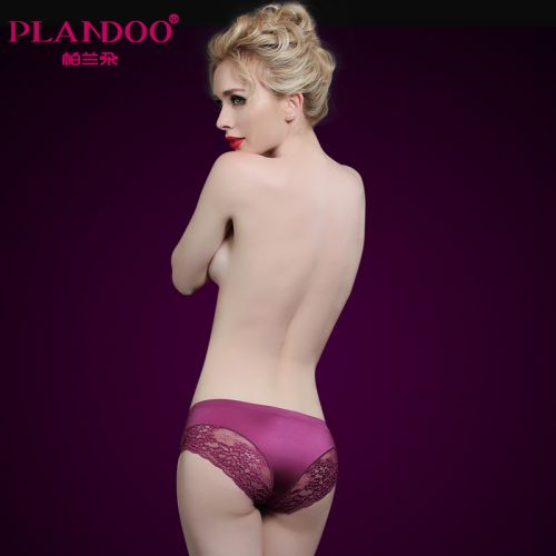  Slip jeunesse PLANDOO en nylon - Ref 656111