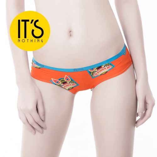 Slip jeunesse SKIN HUNGER NKWPCBO en coton - Ref 656367