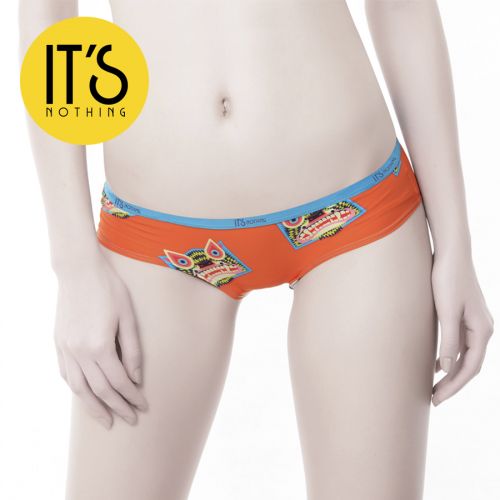 Slip jeunesse SKIN HUNGER NKWPJBO en nylon - Ref 656871