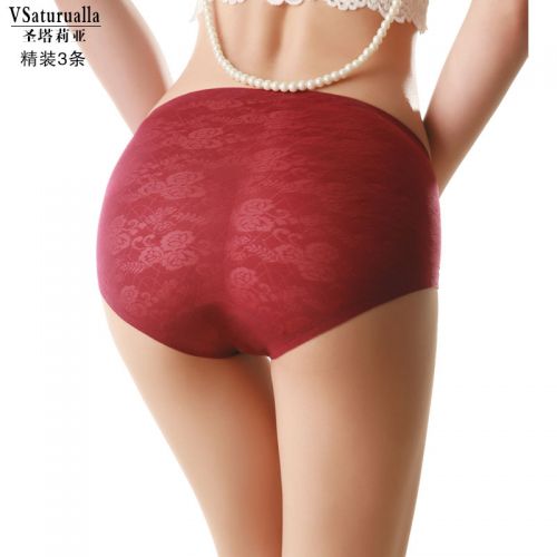 Slip jeunesse VSATURUALIA en soie Ice - Ref 658310