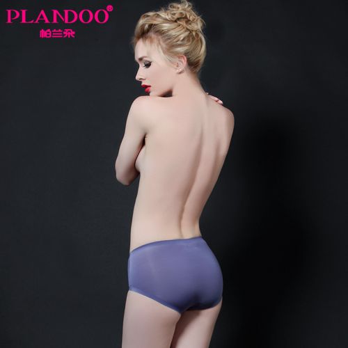  Slip jeunesse PLANDOO en nylon - Ref 658317