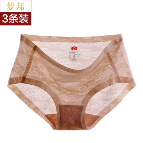  Slip jeunesse en soie Ice - Ref 658321
