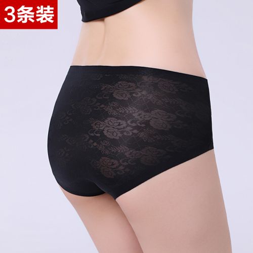 Slip jeunesse en soie Ice - Ref 658325