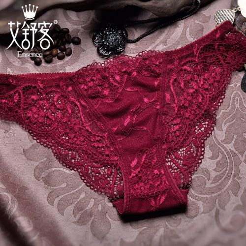  Slip jeunesse en nylon - Ref 658514