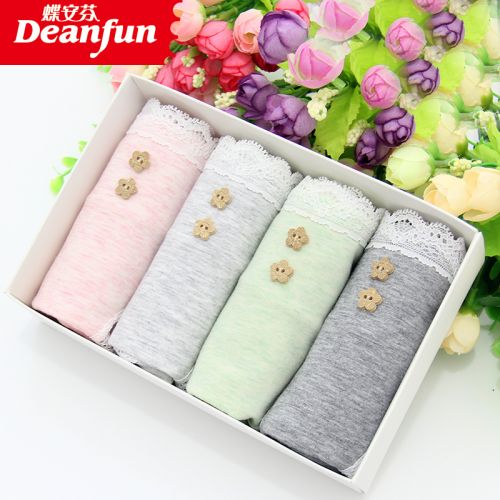 Slip jeunesse DEANFUN en coton - Ref 658536