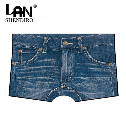  Slip jeunesse SHENDIROLAN en polyester - Ref 658798