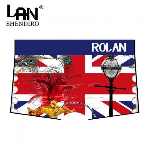  Slip jeunesse SHENDIROLAN en polyester - Ref 659013