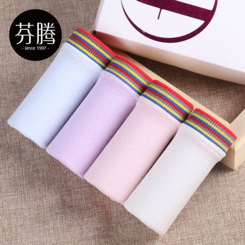  Slip jeunesse en coton - Ref 659679