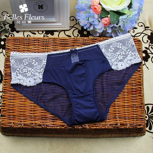  Slip jeunesse en nylon - Ref 659804