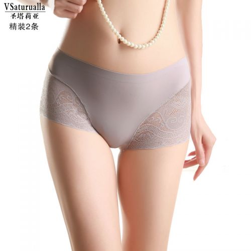  Slip jeunesse VSATURUALIA en soie Ice - Ref 659831
