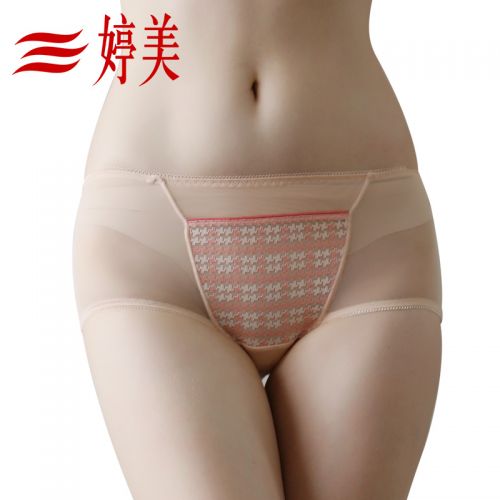  Slip jeunesse - Ref 659844