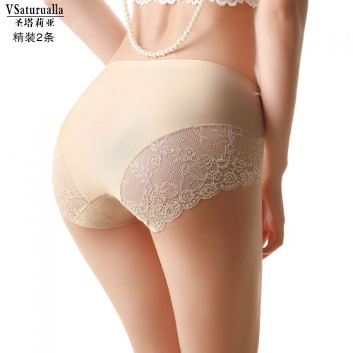  Slip jeunesse VSATURUALIA en soie Ice - Ref 660000