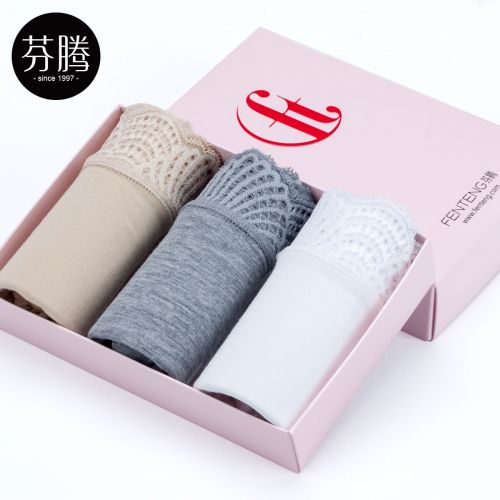  Slip jeunesse - Ref 660554