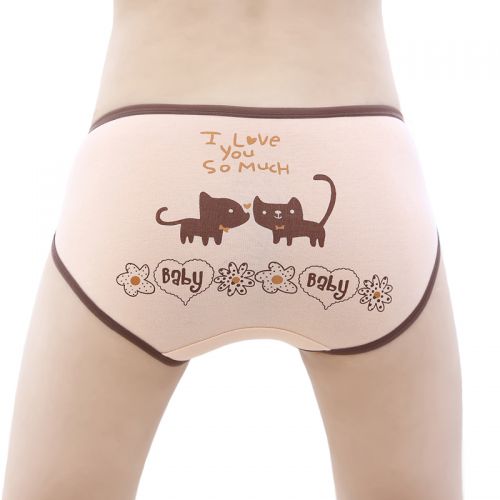  Slip jeunesse en coton - Ref 660684