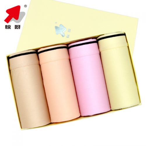 Slip jeunesse en coton - Ref 660960