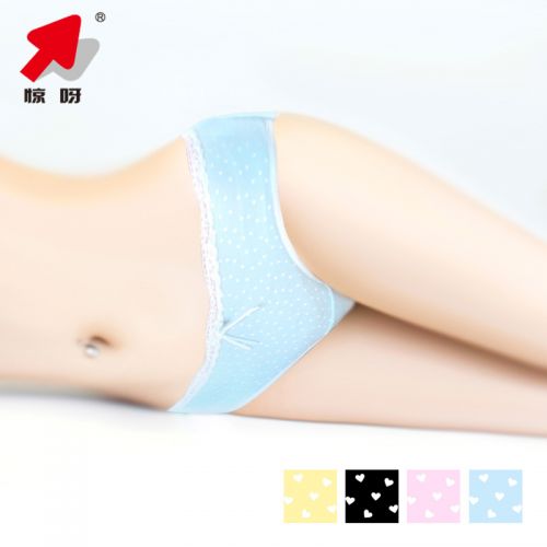 Slip jeunesse en viscose - Ref 661095