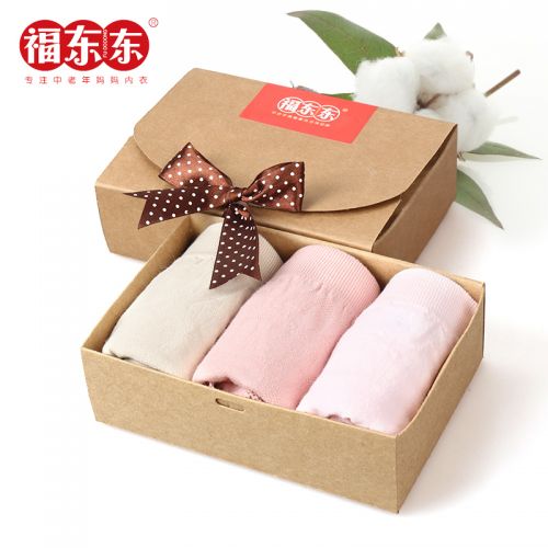  Slip Moyen-âge en coton - Ref 661104