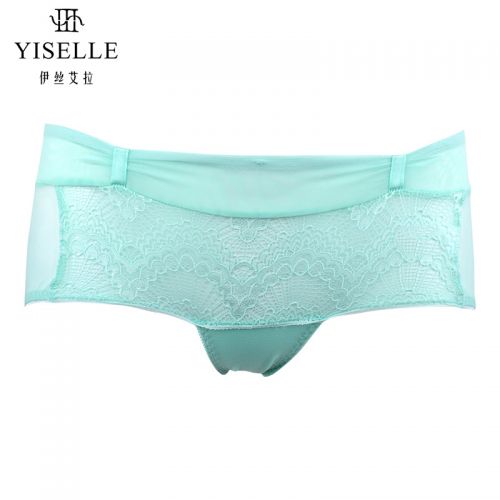 Slip jeunesse YISELLE en nylon - Ref 661319