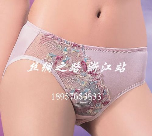  Slip en soie - Ref 661557