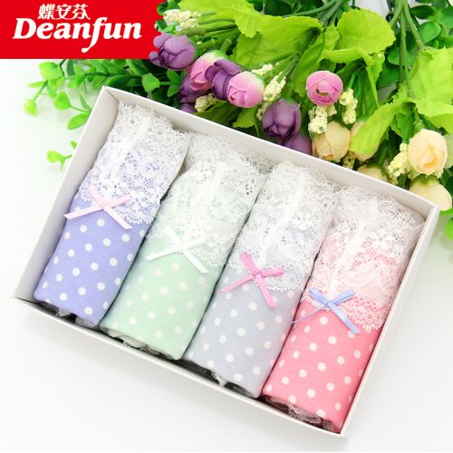 Slip jeunesse DEANFUN en coton - Ref 661566