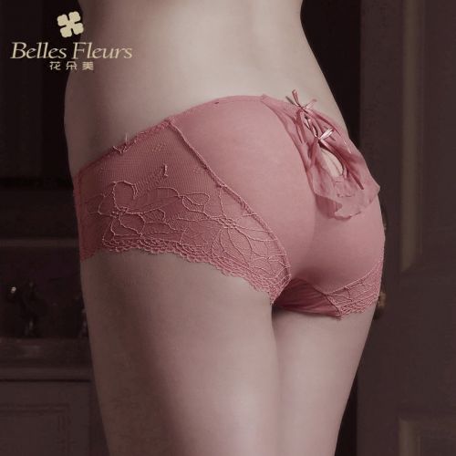  Slip jeunesse - Ref 661911