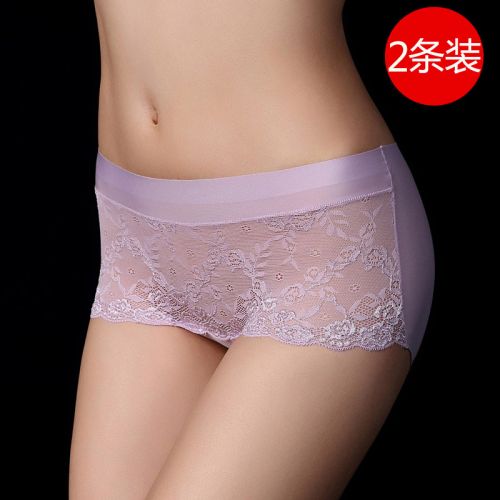  Slip jeunesse en soie Ice - Ref 662481
