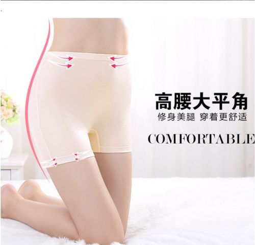  Slip en soie - Ref 662490