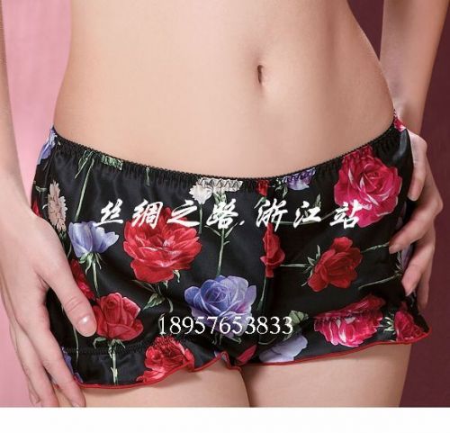  Slip droite en soie - Ref 662503