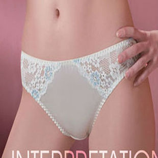 Slip en soie - Ref 662698