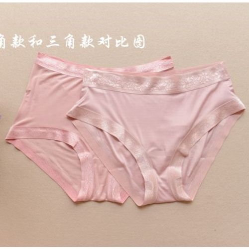 Slip simple en soie - Ref 662966