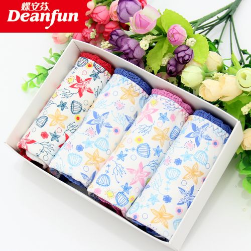 Slip jeunesse DEANFUN en coton - Ref 663160