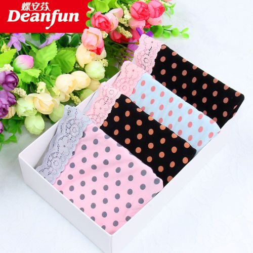 Slip jeunesse DEANFUN en viscose - Ref 663285