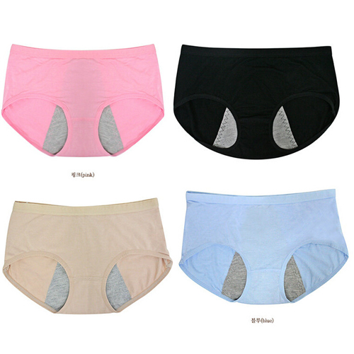Slip jeunesse sexy - Ref 663408