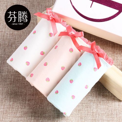  Slip jeunesse en coton - Ref 663880