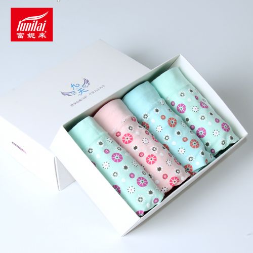 Slip jeunesse LUNILAI en coton - Ref 664079