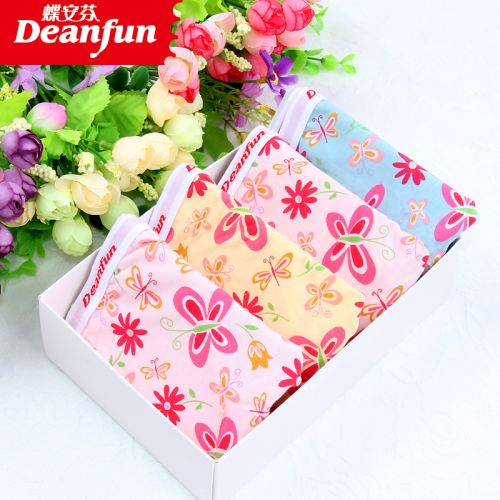 Slip jeunesse DEANFUN en coton - Ref 664086