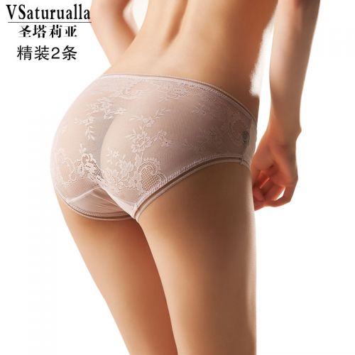  Slip jeunesse VSATURUALIA en nylon - Ref 664862