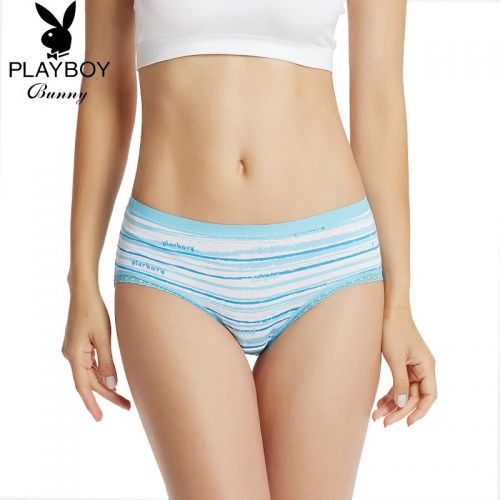  Slip jeunesse PLAYBOY en coton - Ref 665069