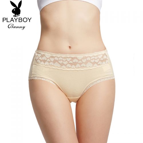  Slip jeunesse PLAYBOY en coton - Ref 665073