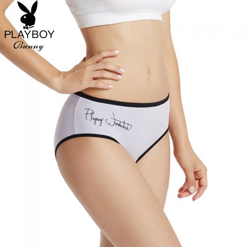  Slip jeunesse PLAYBOY en coton - Ref 665075