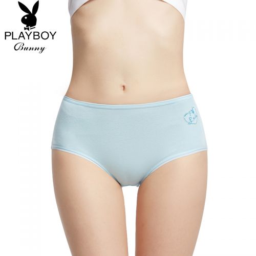  Slip PLAYBOY en coton - Ref 665079