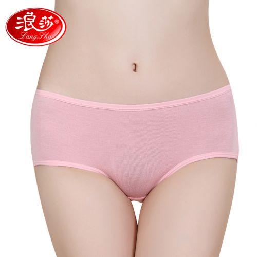  Slip jeunesse - Ref 665321