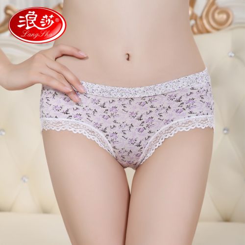  Slip jeunesse - Ref 665330