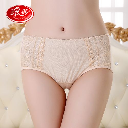  Slip jeunesse - Ref 665336