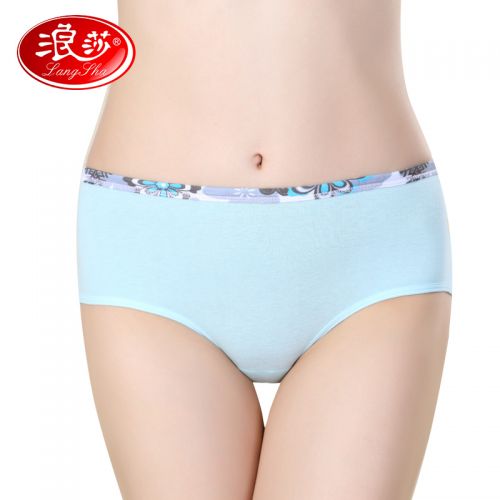  Slip jeunesse en coton - Ref 665340