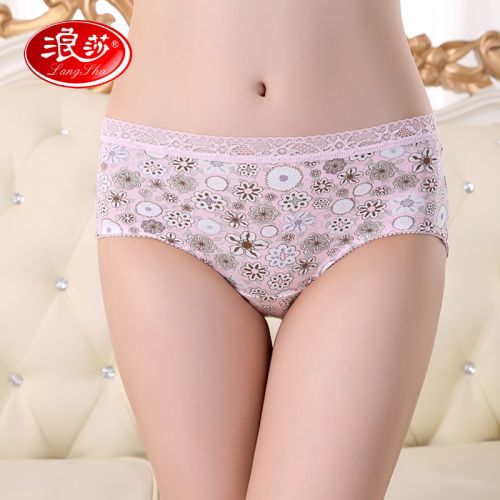  Slip jeunesse en coton - Ref 665341